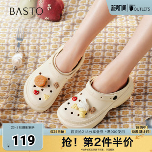 厚底女凉鞋 百思图夏季 潮流户外百搭休闲洞洞鞋 时尚 E5792BH5 新款