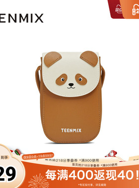 天美意2025冬新款商场同款猫图案迷你手机包女斜挎包X3181DX5