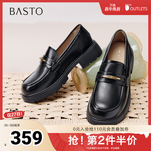 新款 复古学院风女单鞋 商场同款 时尚 BV339CA5 乐福鞋 百思图2025秋季