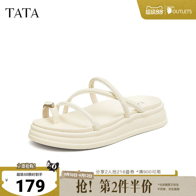 TATA他她休闲厚底拖鞋女鞋一字子运动沙滩凉拖通勤夏新款CXZ01BT5