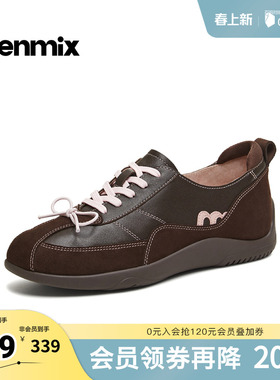 天美意2026春新款复古拼色时尚百搭日常女阿甘德训鞋6ZH24AM6