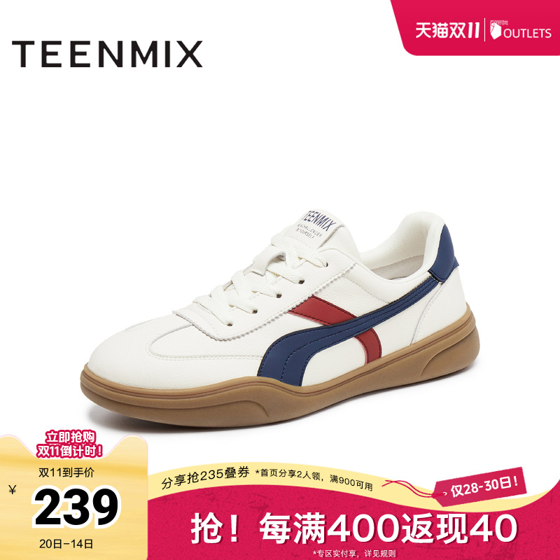 休闲系带百搭潮流