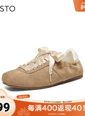 百思图2026春季新款德训鞋时尚潮流街头休闲女鞋UZQ02AM6