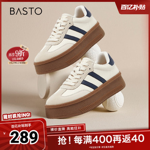 新款 厚底女休闲鞋 商场同款 运动板鞋 ID876AM4 时尚 百思图春秋季