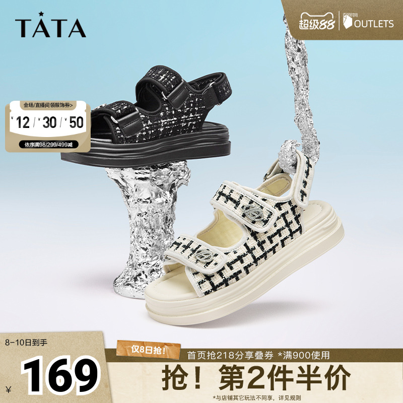 香风休闲凉鞋TATA百搭