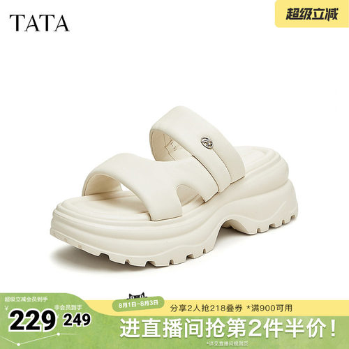 款潮流百搭一字带凉鞋