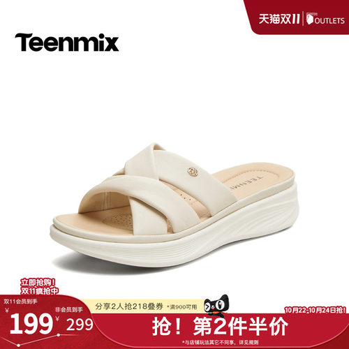 简约休闲，时尚百搭