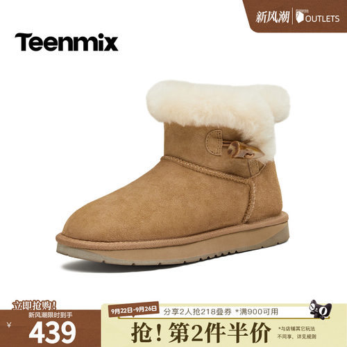 简约百搭，舒适保暖