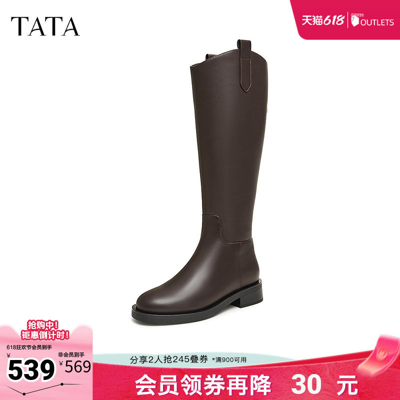 TATA他她气质V口长筒靴女显瘦大筒围骑士靴高靴冬季7TG89DG4奥莱