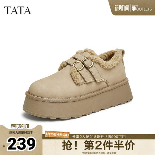 时尚休闲勃肯鞋