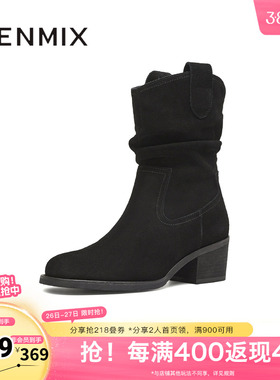 天美意2025冬新款粗跟百搭日常休闲一脚蹬女西部靴KXZ15DZ5
