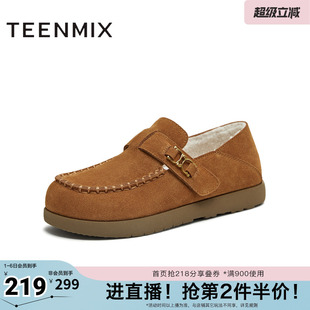 天美意冬新款 KK071DM5 毛绒保暖圆头复古百搭纯色女勃肯鞋