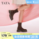 TATA他她休闲厚底弹力靴女靴子复古瘦瘦靴短靴奥莱秋冬新CAC01DZ4