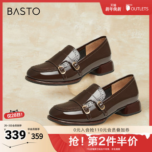 粗跟圆头女单鞋 百思图2025春季 通勤乐福鞋 时尚 A1819AA5 新款