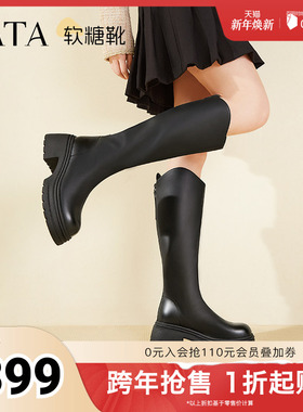 TATA他她时装靴弹力小V靴软糖靴加绒长筒靴高跟骑士靴子CGG01DG5