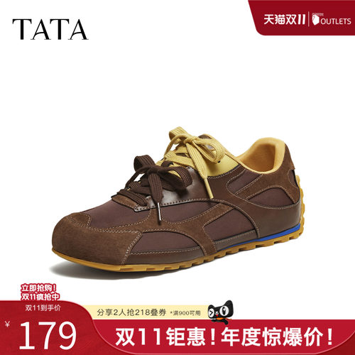 百搭休闲运动鞋