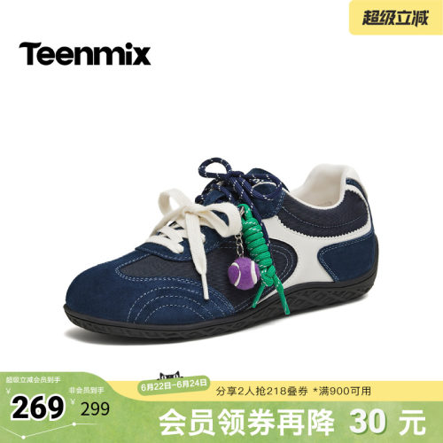 休闲潮流百搭复古