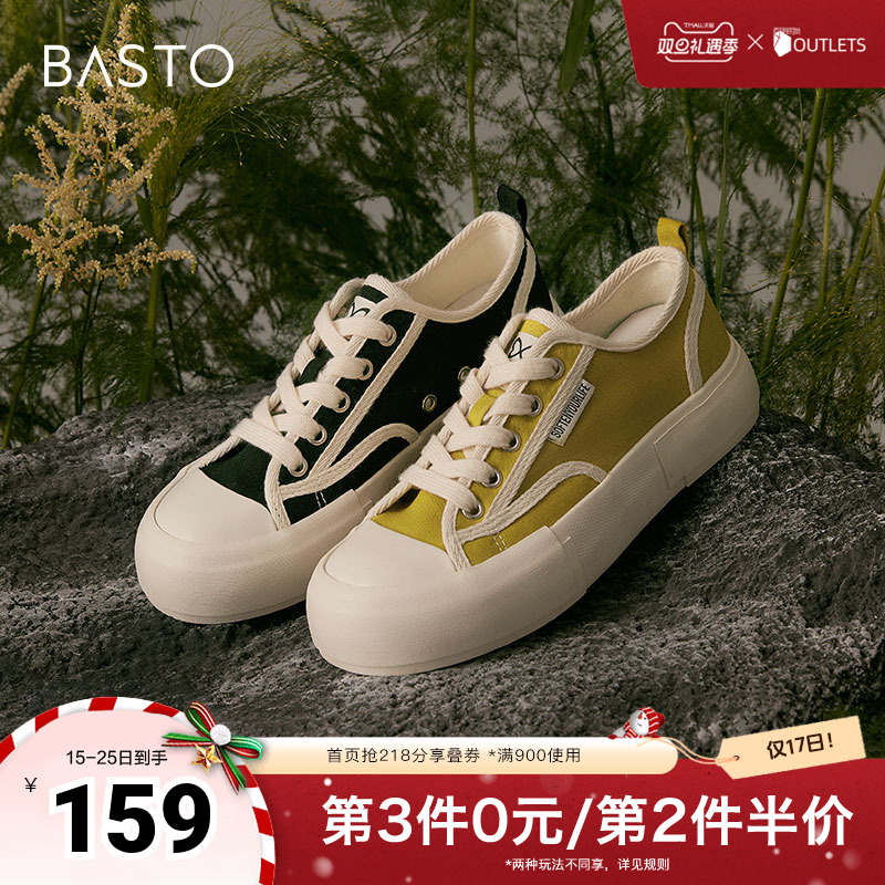 2022潮流帆布鞋百思图