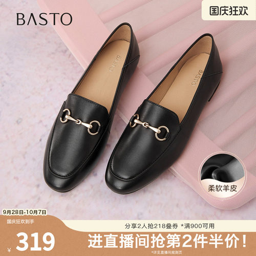 时尚潮流时尚潮流