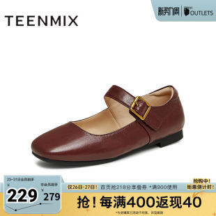 新款 天美意复古玛丽珍皮鞋 春季 女休闲浅口单鞋 KM075AQ5 平底鞋