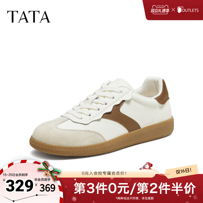 商场同款百搭休闲