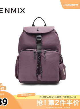 天美意春新款商场同款时尚百搭休闲出游女双肩包X3133CX5