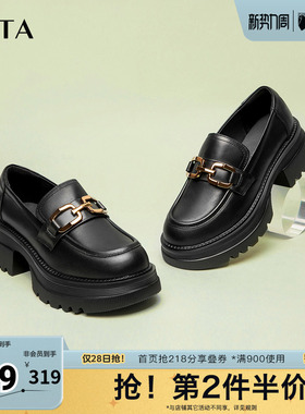 Tata他她高跟乐福鞋女厚底小皮鞋英伦风单鞋春季新款GOK01BA3