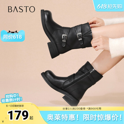 百思图秋冬季新款西部靴简约时尚复古潮流粗跟女中靴W9201DZ5