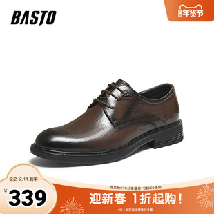 百思图2025秋季新款商场同款正装皮鞋时尚商务通勤男鞋0AF01CM5