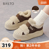 新款 时尚 商场同款 百思图2025冬季 毛毛鞋 棉鞋 运动女休闲鞋 E1911DM5