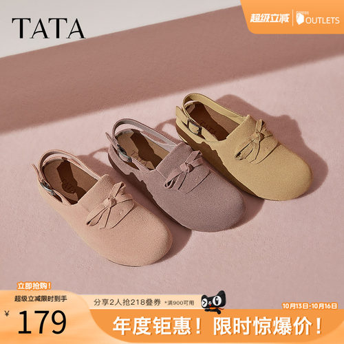 外穿时尚休闲勃肯鞋