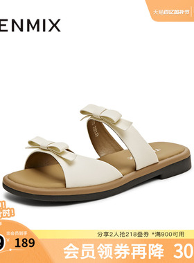 天美意新款双蝴蝶结法式百搭平底舒适女一字拖鞋KT070BH5