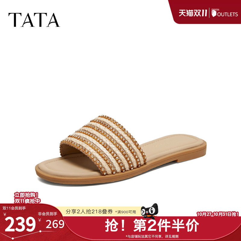 TATA他她平跟凉鞋女外穿简约舒适软底拖鞋沙滩鞋2026新款U3A01BT6