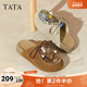 2025秋商场同款 新款 时尚 TATA他她女鞋 休闲鞋 女勃肯鞋 拖鞋 4UA01CH5