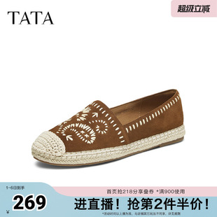 新款 TATA他她女鞋 春时尚 简约休闲圆头女渔夫鞋 子7E330CA5奥莱 鞋