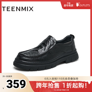 EWW02DM4 舒适百搭一脚蹬男休闲皮鞋 天美意秋冬新款 商场同款