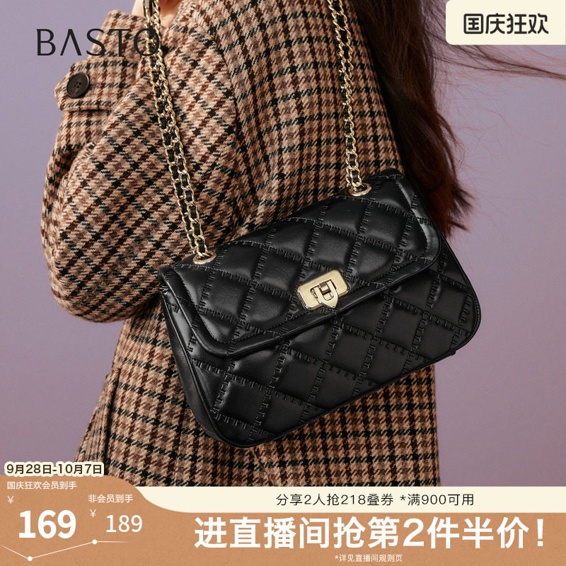 百思图2026春季新款商场同款绗缝包时髦链条单肩斜挎包女TY068AX6