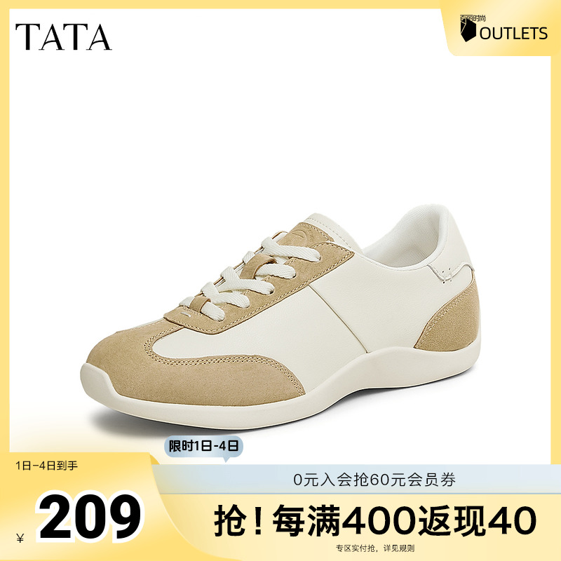 时尚休闲阿甘鞋