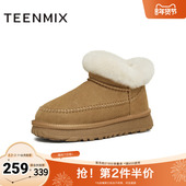 天美意2025冬新款 厚底简约加绒雪地靴保暖休闲百搭女靴KXD66DD5