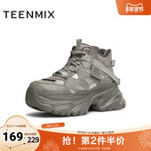 天美意厚底加绒老爹鞋 CJ841DD4 新款 高帮运动鞋 女休闲短靴冬季