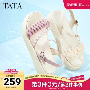 2025秋新款 Tata他她奥莱厚底凉鞋 绝美一字带凉鞋 法式 DWFG1BL4 女鞋