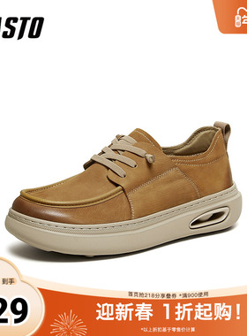 百思图2026春季新款商场同款商务通勤男休闲皮鞋WDV01AM6