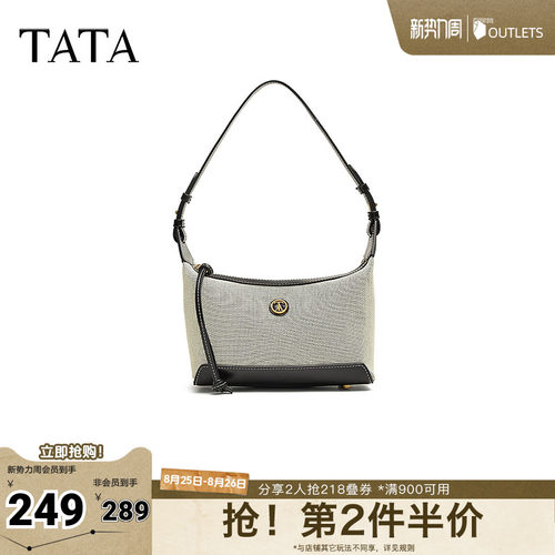 轻奢质感