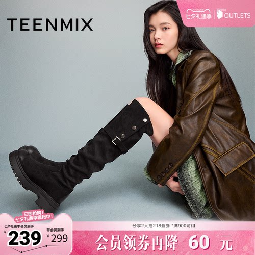 天美意复古厚底过膝弹力