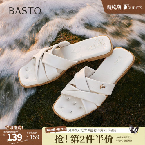 时尚潮流简约舒适