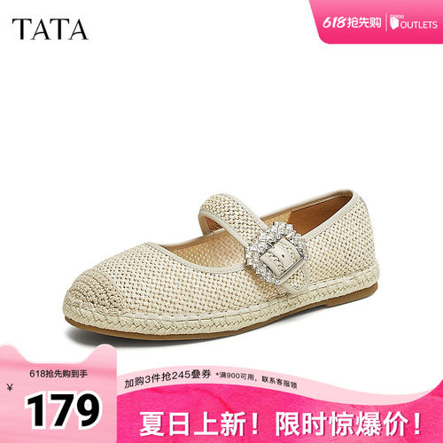 时尚休闲渔夫鞋女单鞋