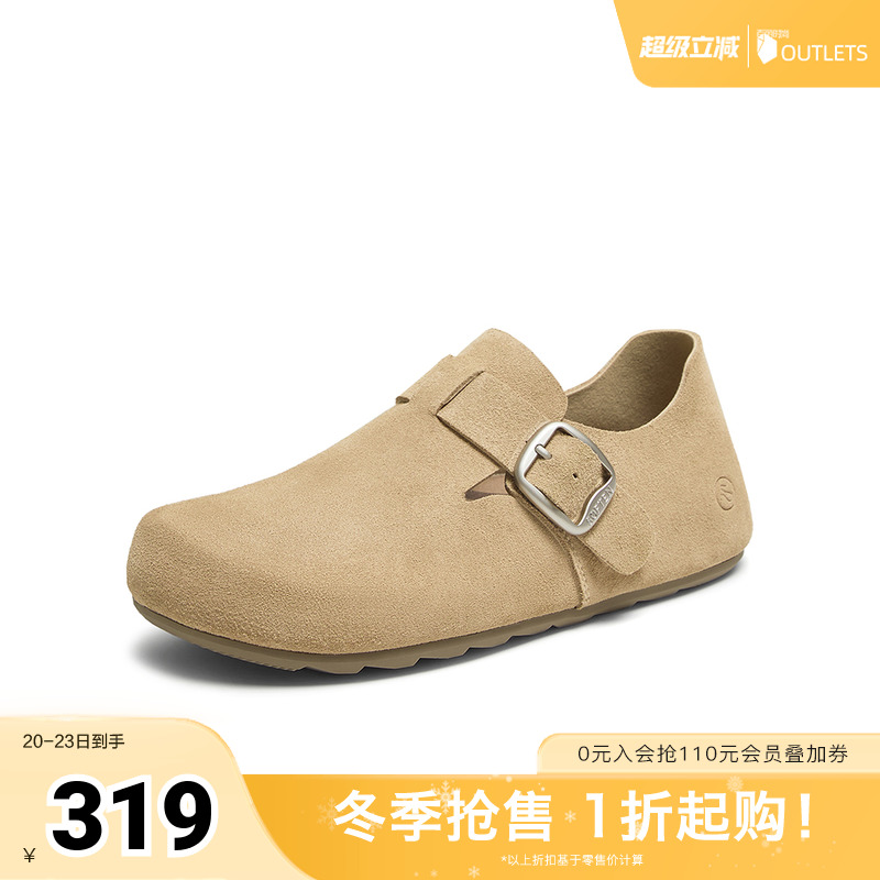 时尚潮流时尚潮流