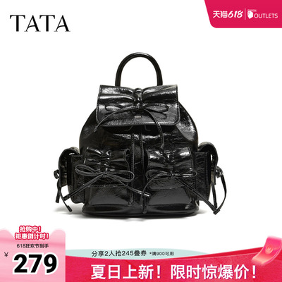 TATA/他她20256春商场同款双肩包新款X3560AX6