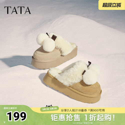 时尚休闲毛毛单鞋