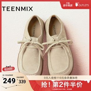 2025秋新款 天美意复古厚底全包勃肯鞋 女袋鼠鞋 单鞋 CER23CM5 休闲鞋